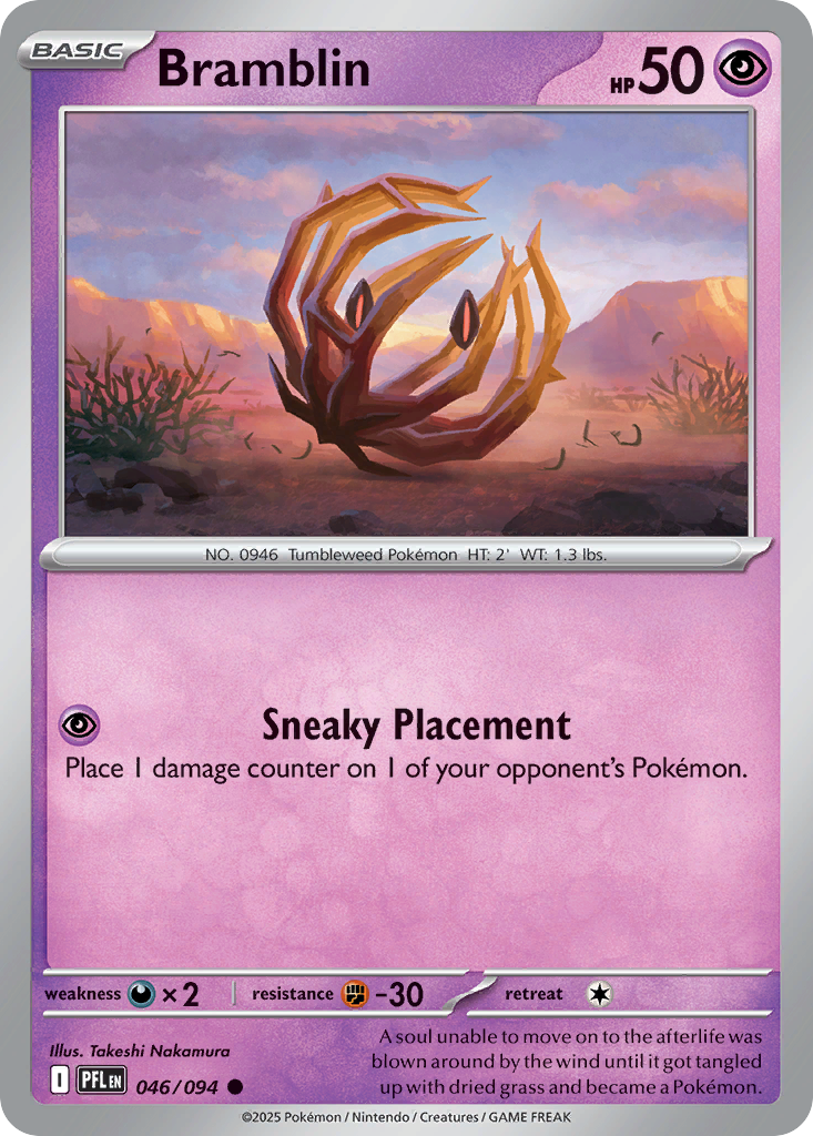 046/094 - Bramblin - Phantasmal Flames - Common