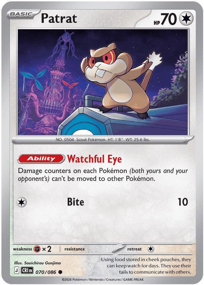 070/086 - Patrat REVERSE HOLO - Chaos Rising - Common