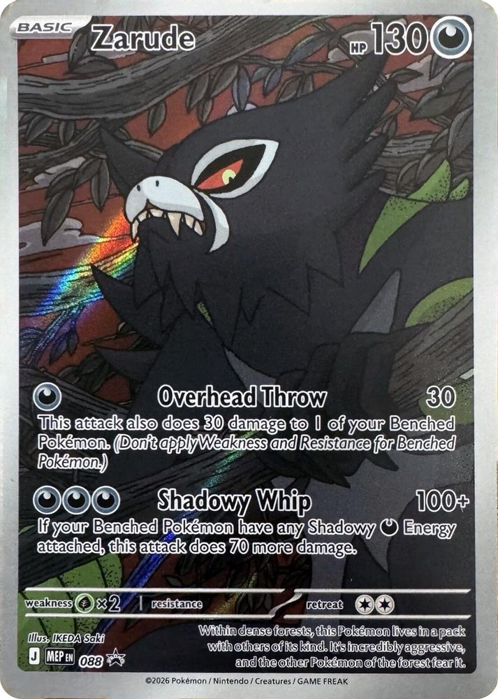 088 - Zarude HOLO - ME: Mega Evolution Promo - Promo