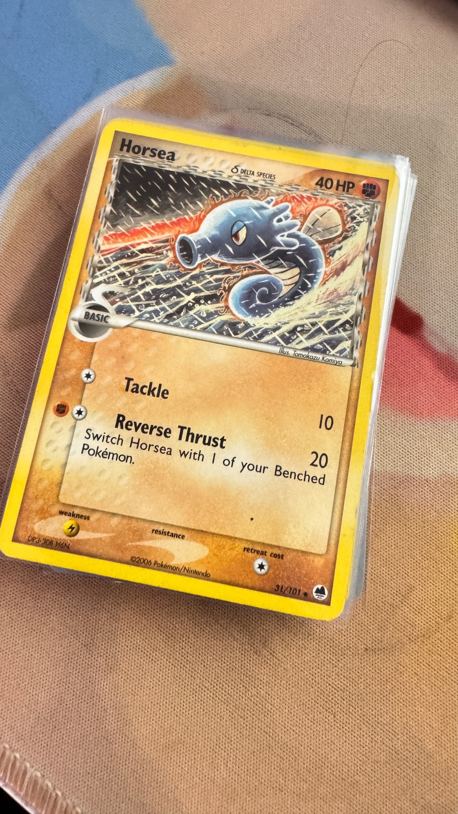 31/101 - Horsea - Dragon Frontiers - Uncommon