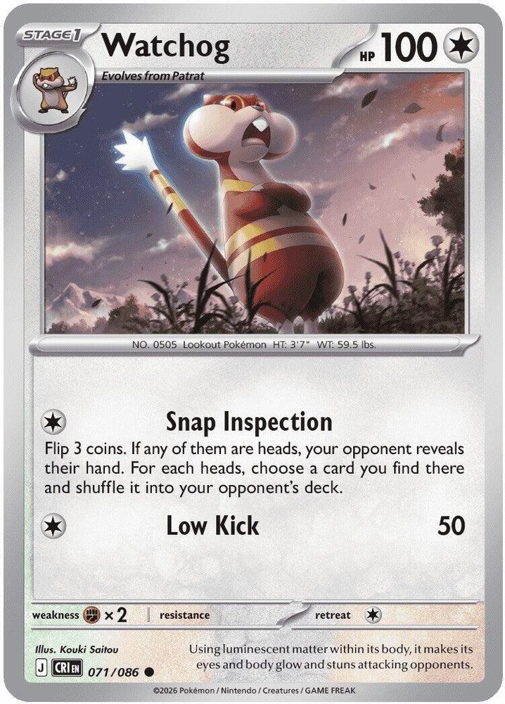 071/086 - Watchog REVERSE HOLO - Chaos Rising - Common