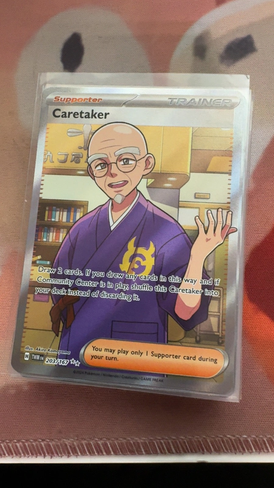 203/167 - Caretaker HOLO - Twilight Masquerade - Ultra Rare
