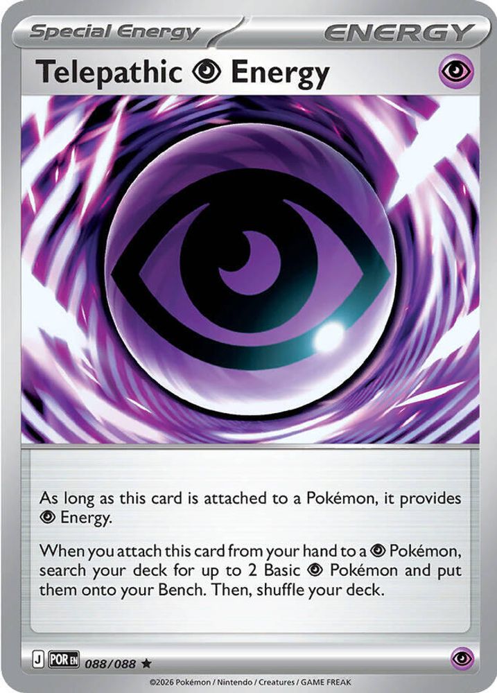 088/088 - Telepathic Psychic Energy - Perfect Order - Rare