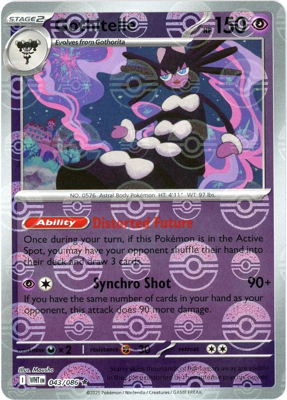 043/086 - Gothitelle (Poke Ball Pattern) HOLO - White Flare - Rare