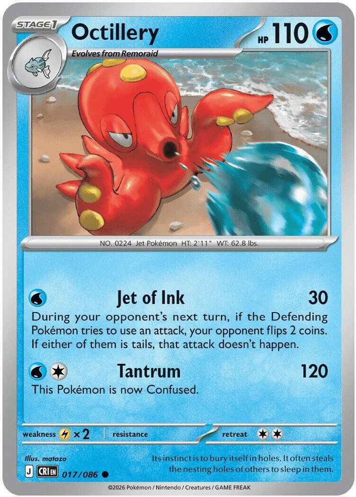 017/086 - Octillery REVERSE HOLO - Chaos Rising - Common