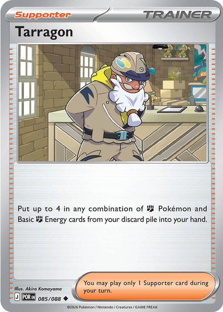 085/088 - Tarragon - Perfect Order - Uncommon