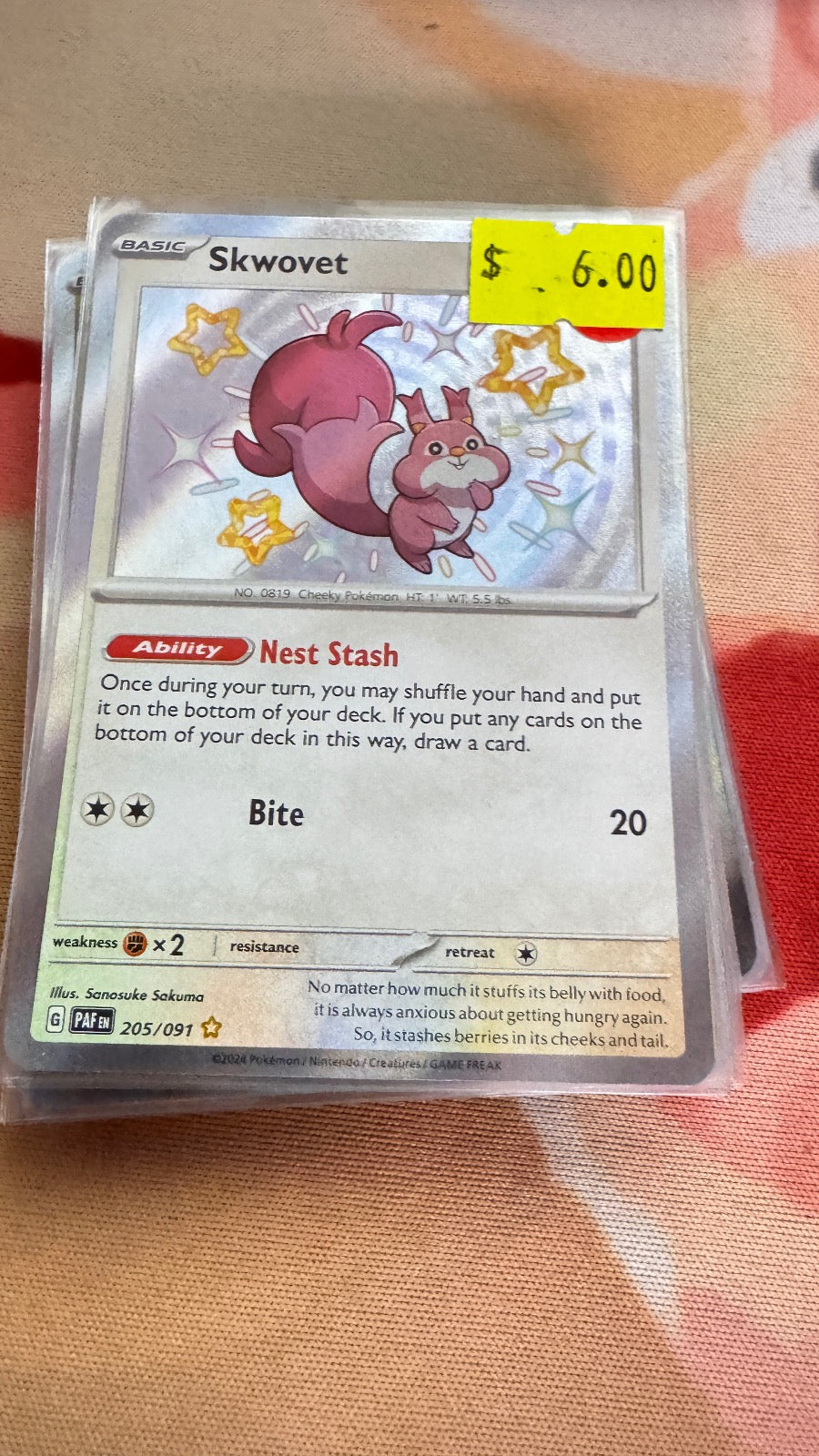 205/091 - Skwovet HOLO - Paldean Fates - Shiny Rare