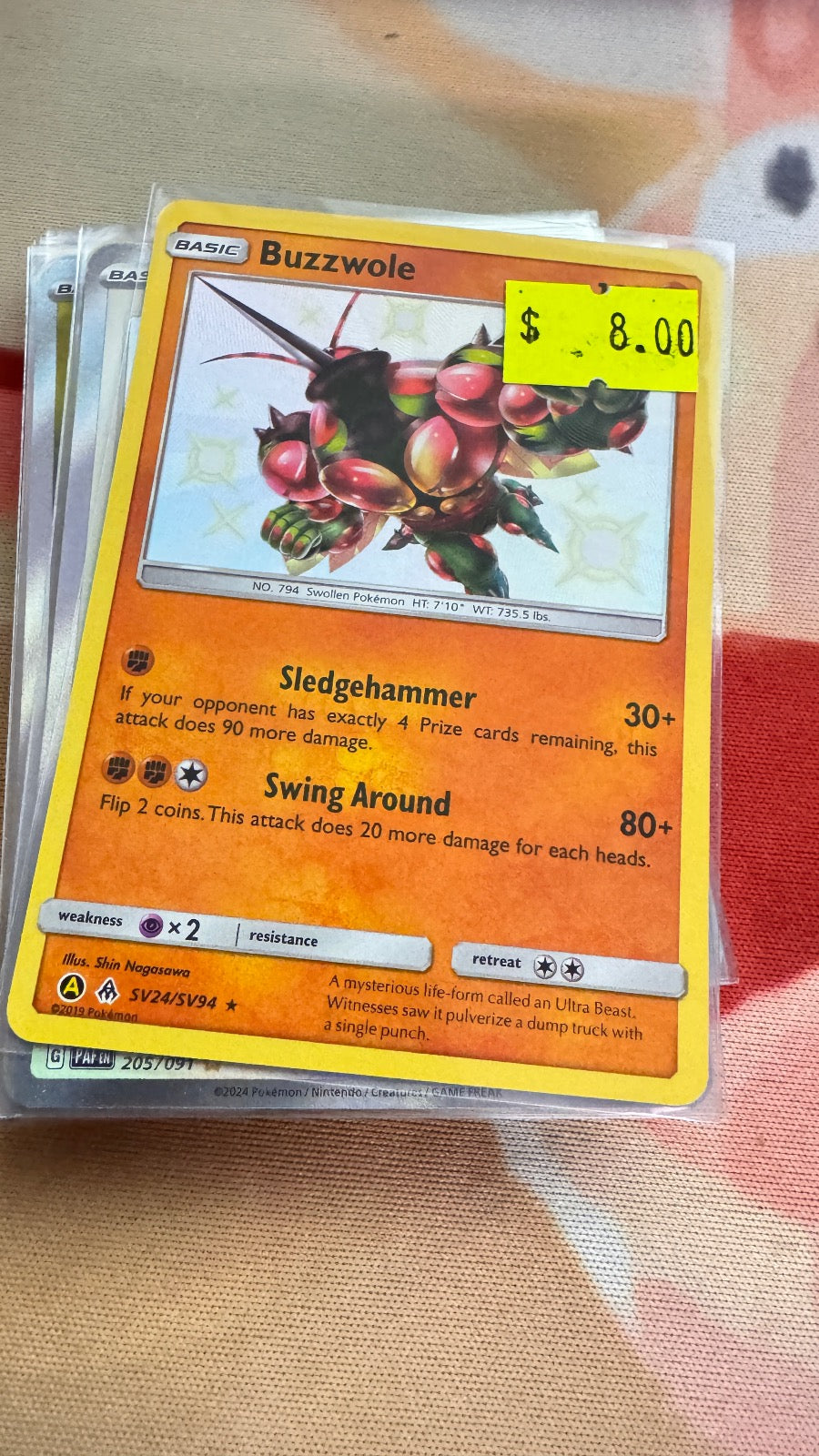 SV24/SV94 - Buzzwole HOLO - Hidden Fates Shiny Vault - Shiny Rare