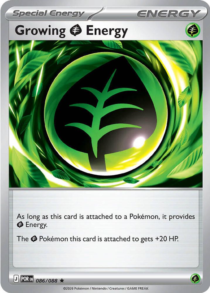 086/088 - Growing Grass Energy - Perfect Order - Rare