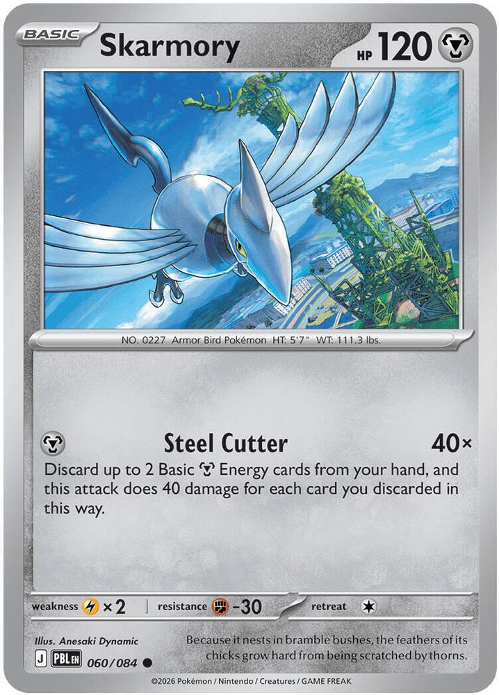 060/084 - Skarmory REVERSE HOLO - Pitch Black - Common