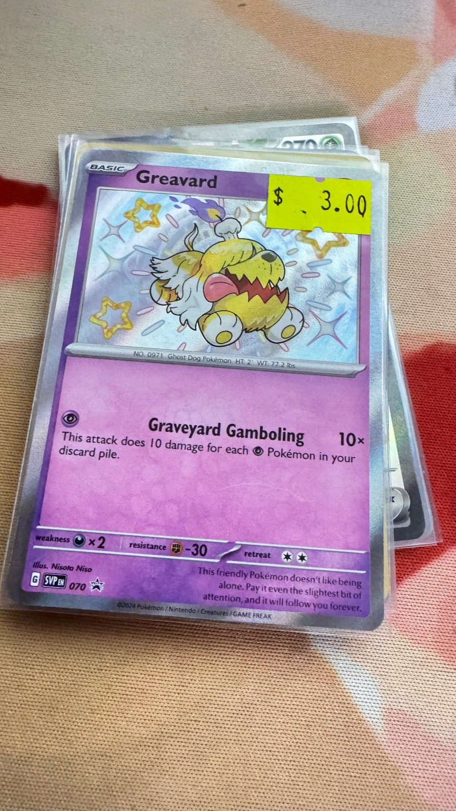 070 - Greavard HOLO - Scarlet & Violet Promo - Promo