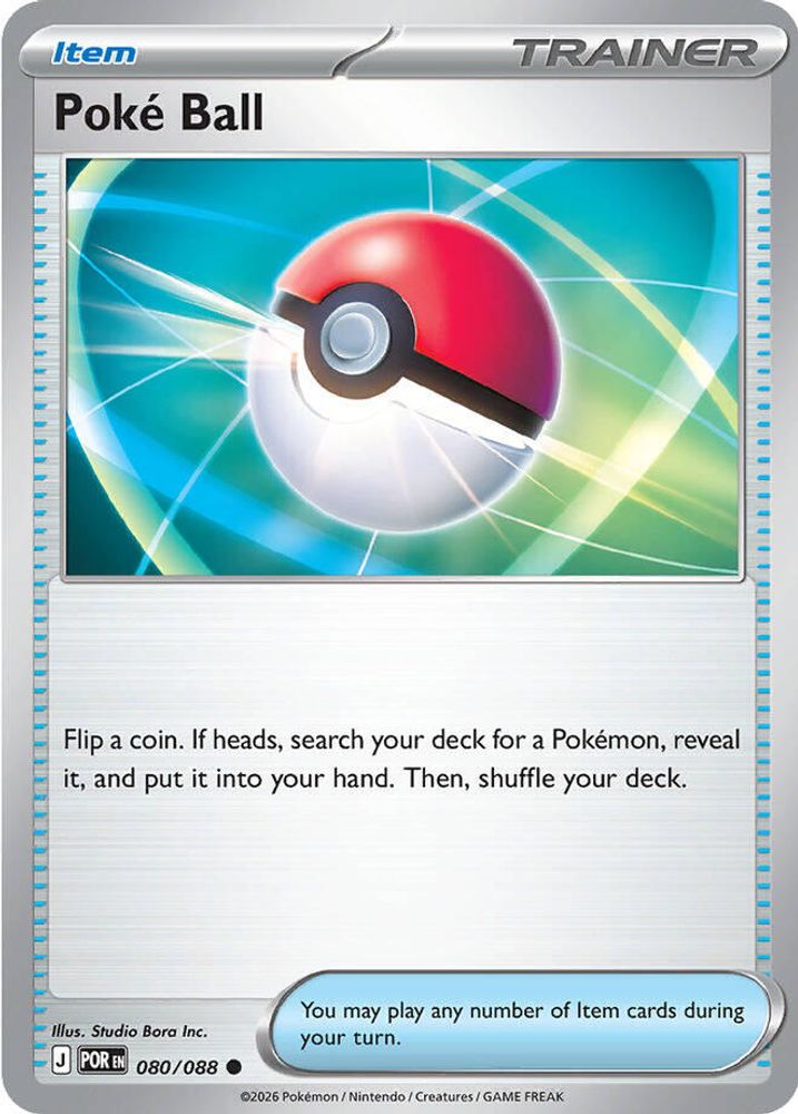 080/088 - Poke Ball - Perfect Order - Common