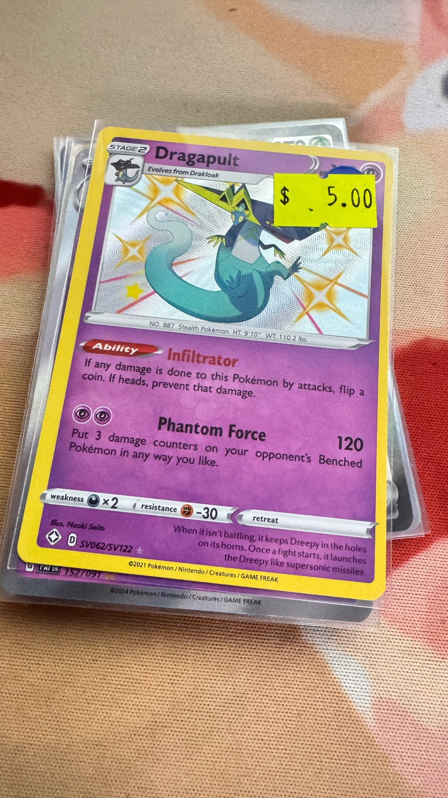 SV062/SV122 - Dragapult HOLO - Shining Fates Shiny Vault - Shiny Rare