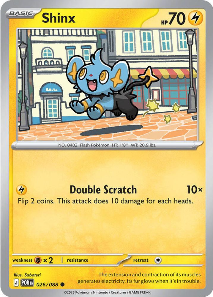 026/088 - Shinx - Perfect Order - Common