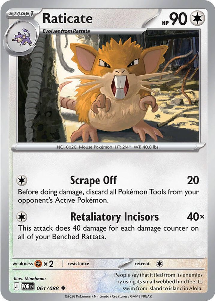 061/088 - Raticate - Perfect Order - Uncommon