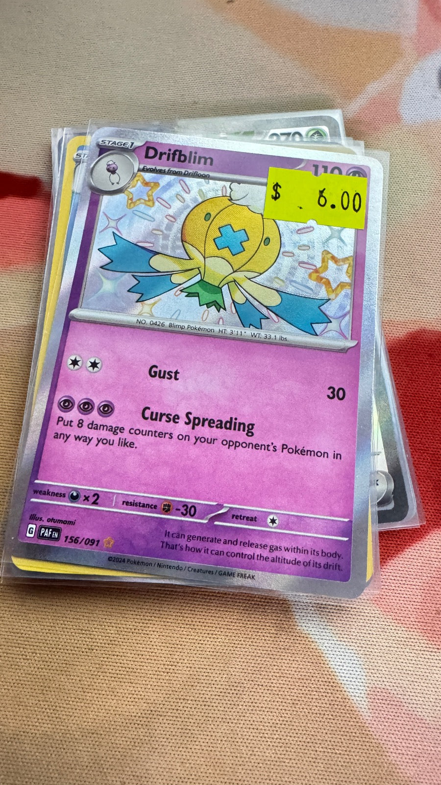 156/091 - Drifblim HOLO - Paldean Fates - Shiny Rare