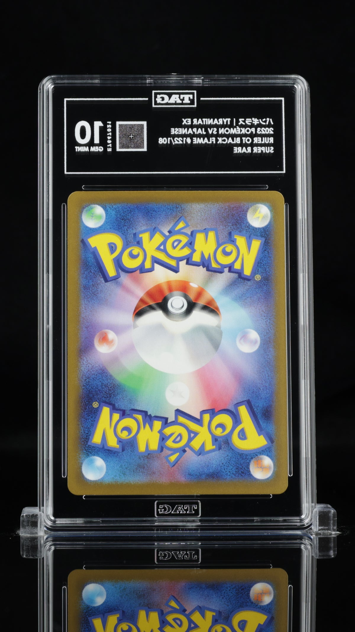 バンギラス Tyranitar EX 122/108 Super Rare Pokemon TAG 10 Gem Mint