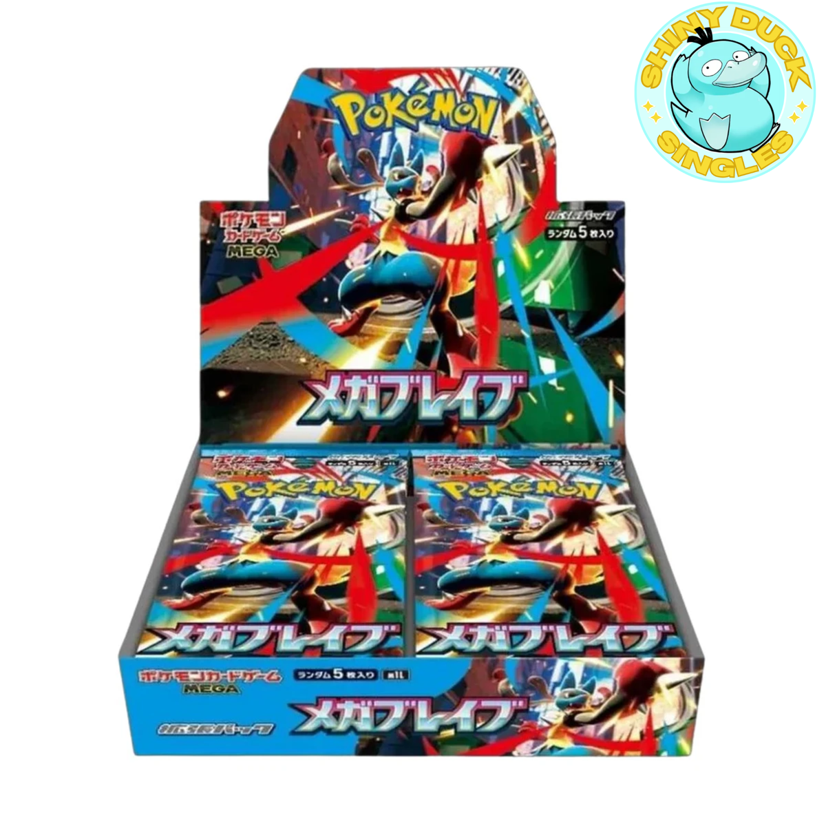 M1L-Mega Brave Japanese Booster Box