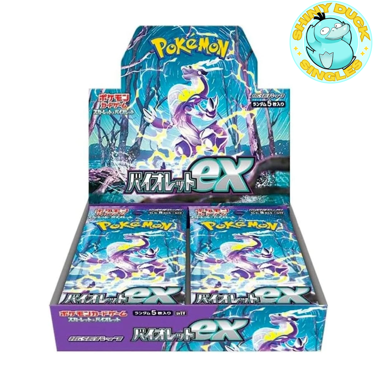 SV1V-Violet ex Japanese Booster Box