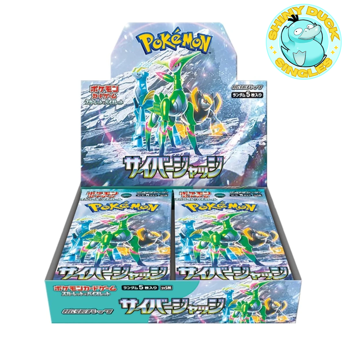 SV5M-Cyber Judge Japanese Booster Box