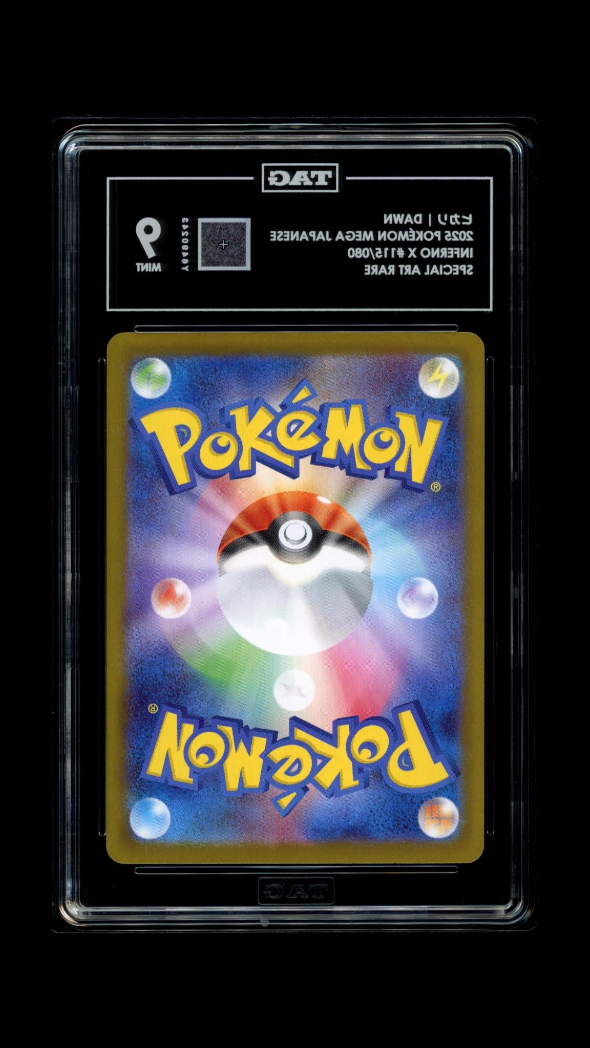 ヒカリ Dawn 115/080 Special Art Rare Inferno X Pokemon TAG 9 Mint