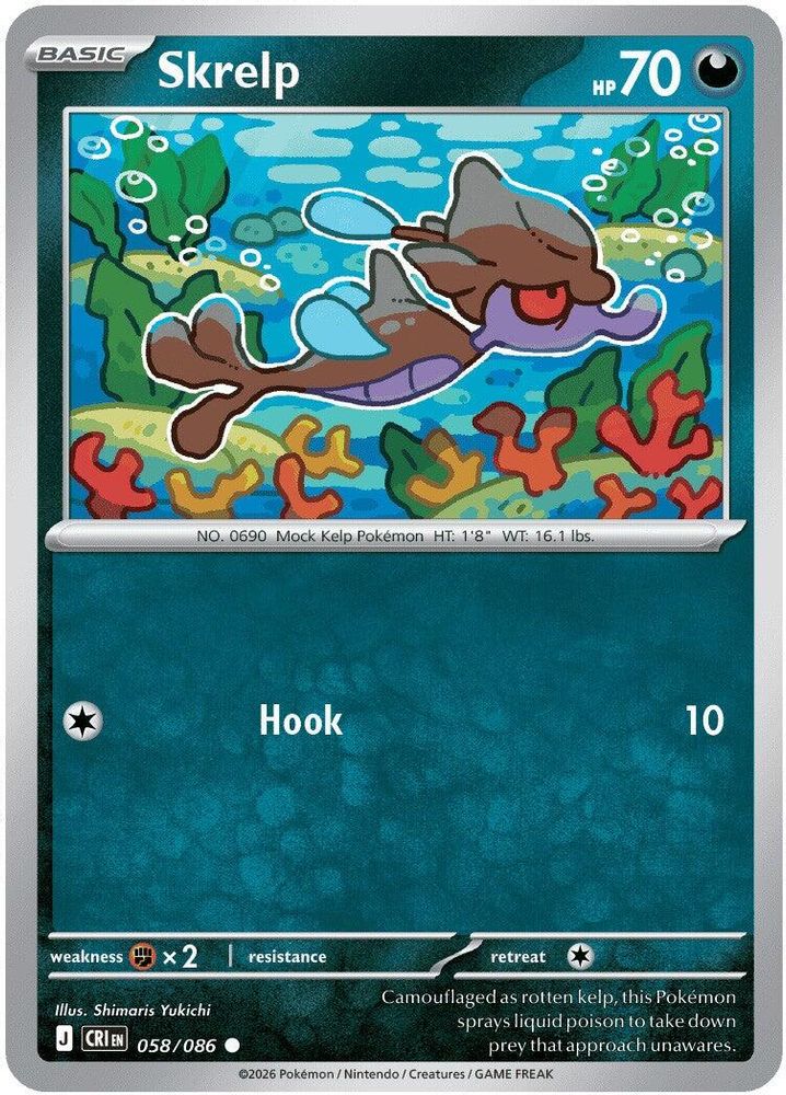 058/086 - Skrelp REVERSE HOLO - Chaos Rising - Common