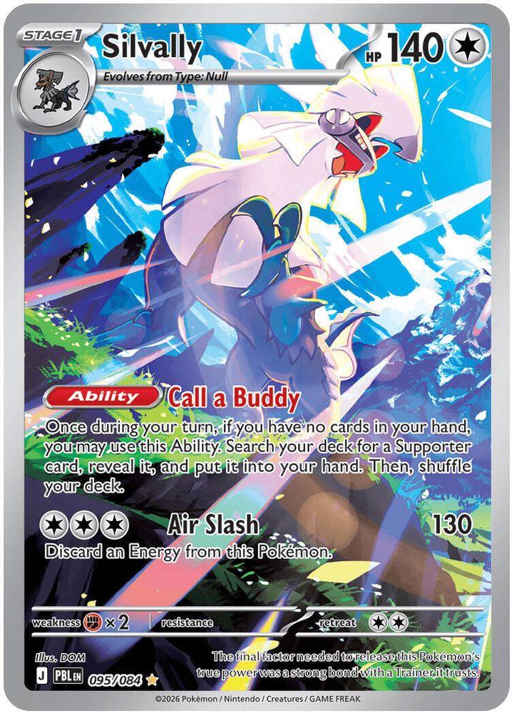 095/084 - Silvally HOLO - Pitch Black - Illustration Rare