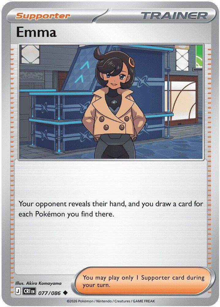 077/086 - Emma - Chaos Rising - Uncommon