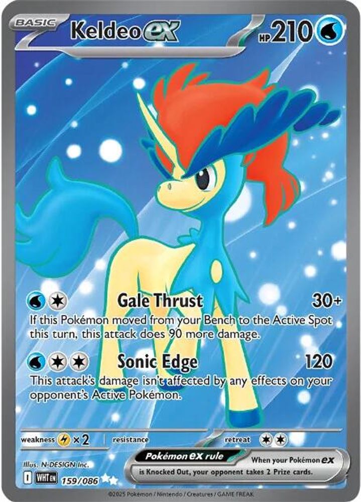 159/086 - Keldeo ex HOLO - White Flare - Ultra Rare