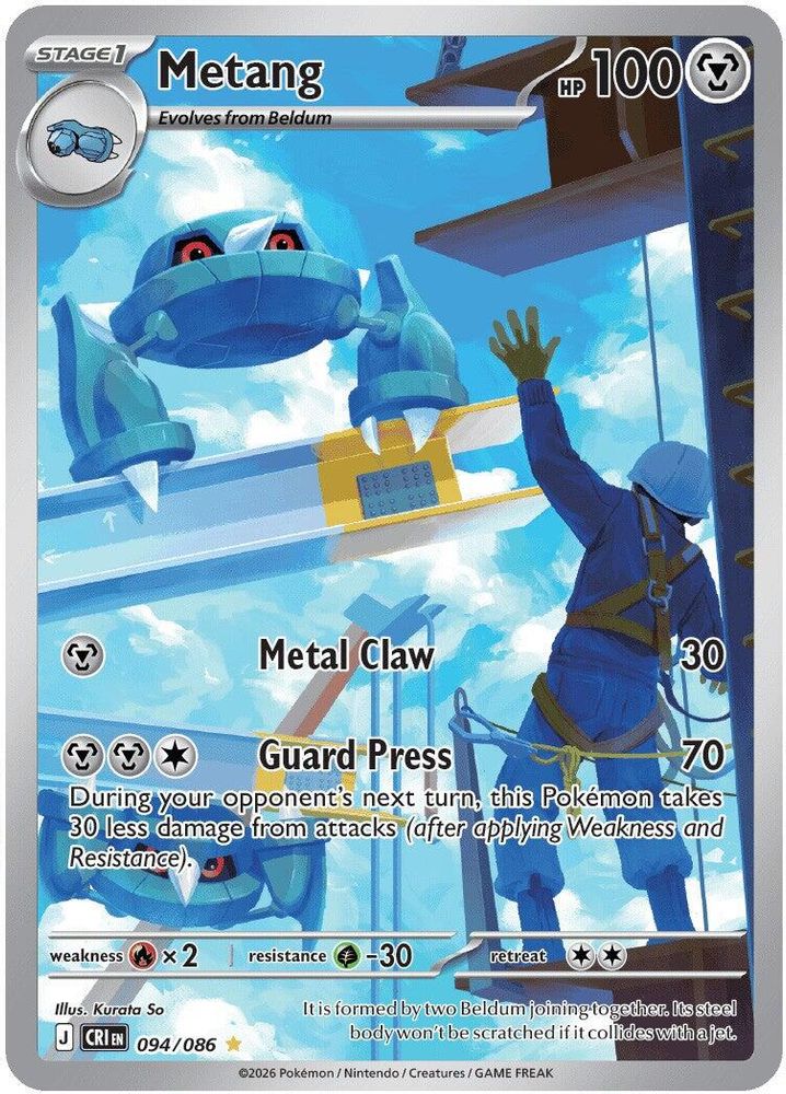 094/086 - Metang HOLO - Chaos Rising - Illustration Rare