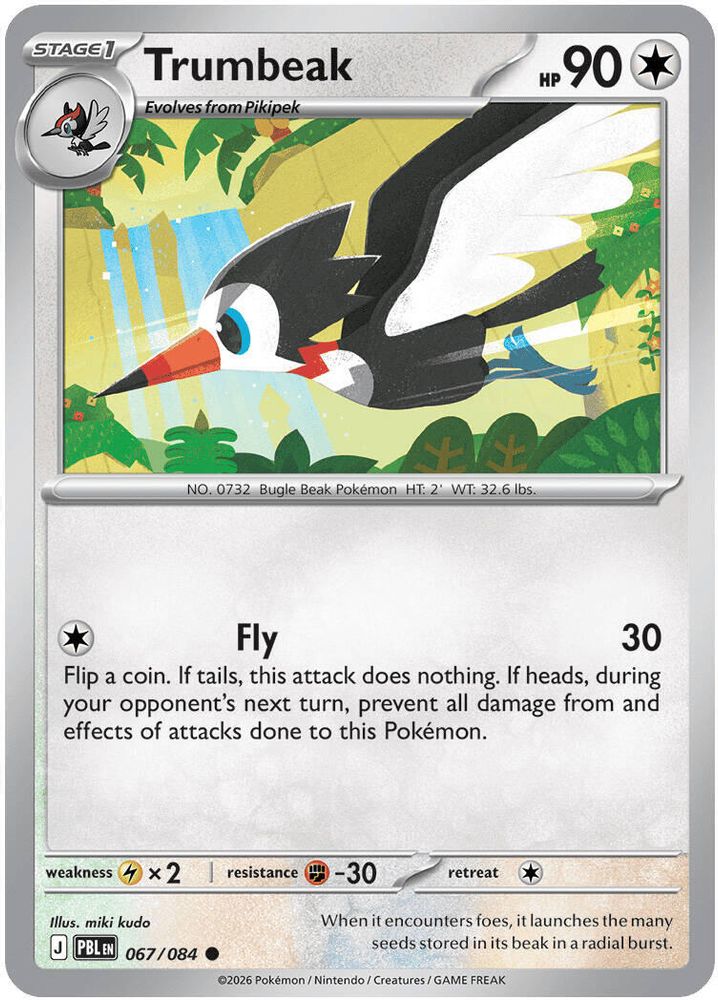 067/084 - Trumbeak REVERSE HOLO - Pitch Black - Common