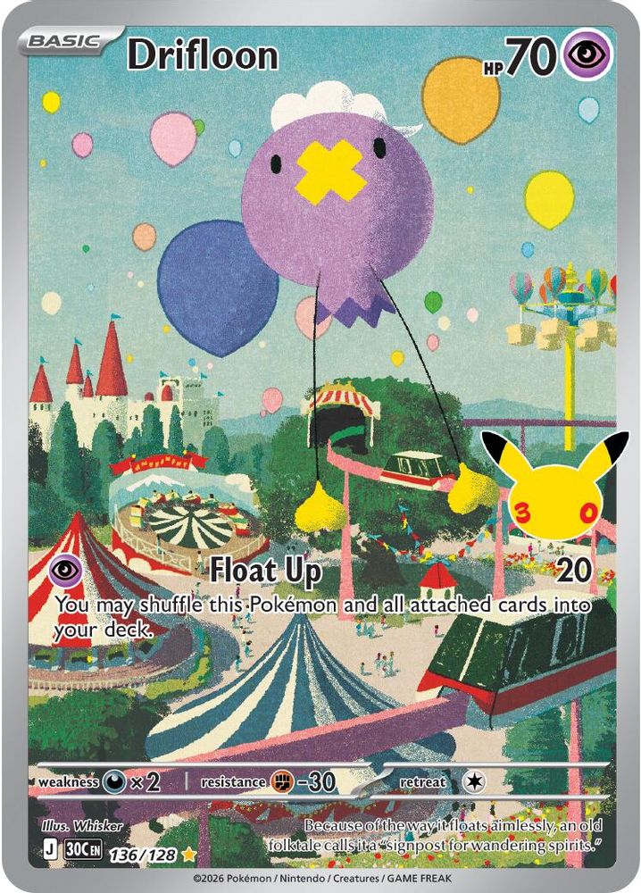 136/128 - Drifloon HOLO - ME: 30th Celebration - Illustration Rare