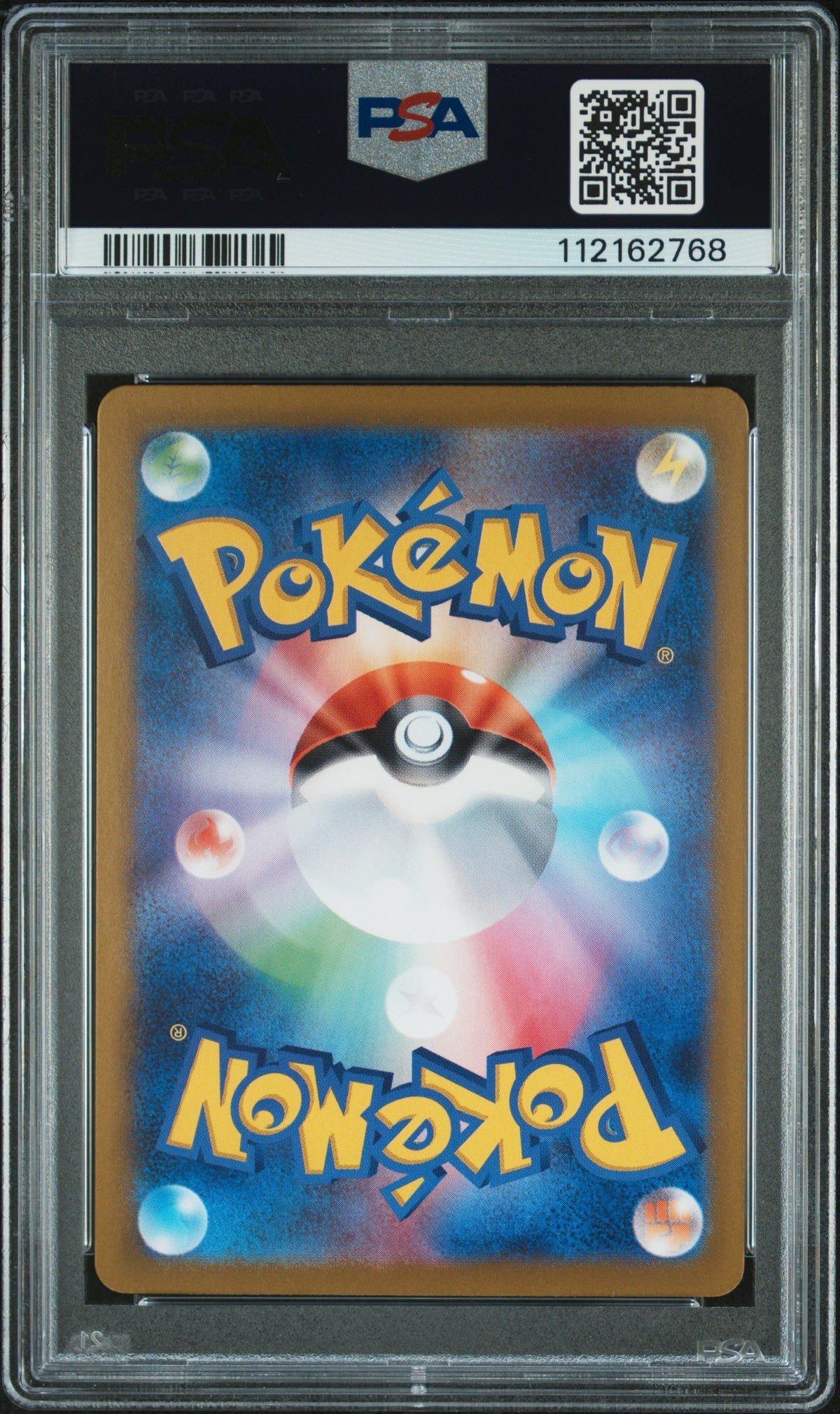 Kieran 230/187 Special Art Rare Pokemon Japanese PSA 10 Gem Mint