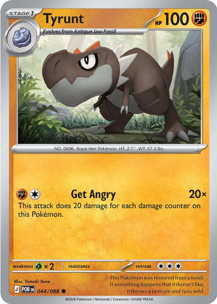 044/088 - Tyrunt - Perfect Order - Common