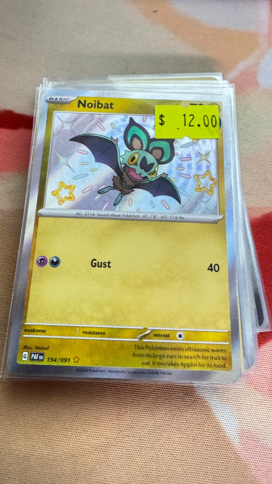 194/091 - Noibat HOLO - Paldean Fates - Shiny Rare