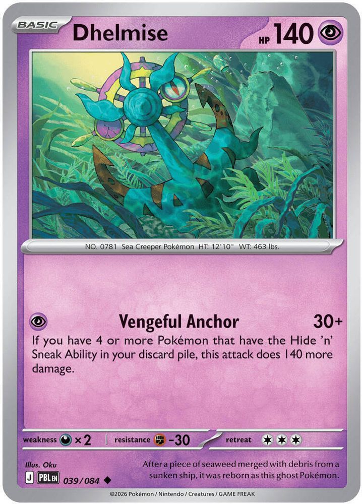 039/084 - Dhelmise REVERSE HOLO - Pitch Black - Uncommon