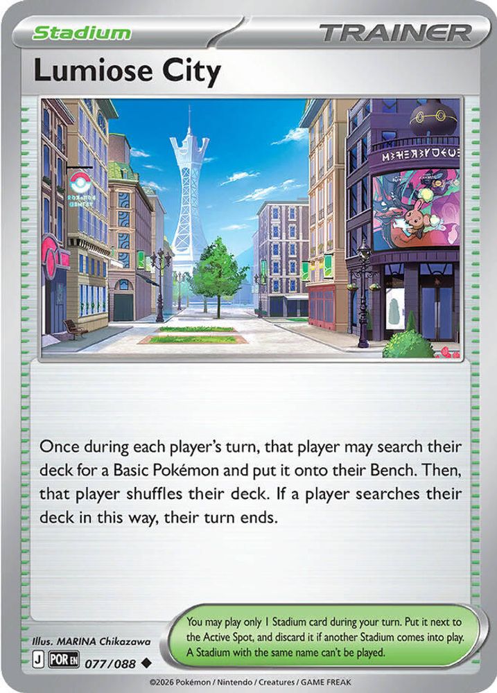 077/088 - Lumiose City - Perfect Order - Uncommon