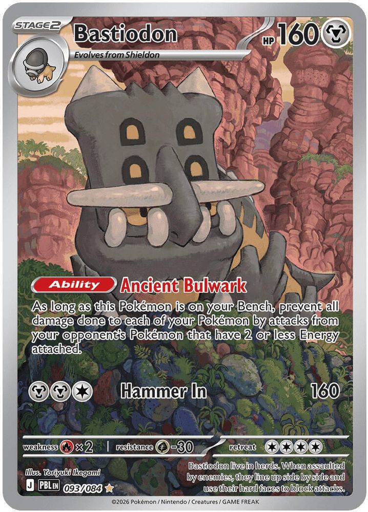093/084 - Bastiodon HOLO - Pitch Black - Illustration Rare