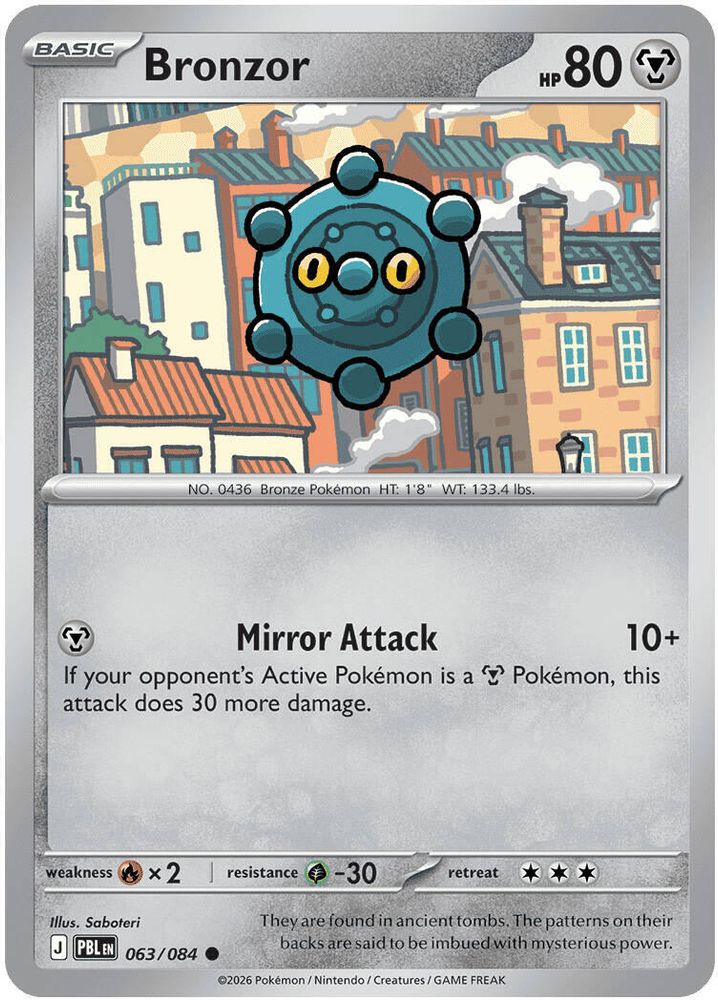 063/084 - Bronzor - Pitch Black - Common