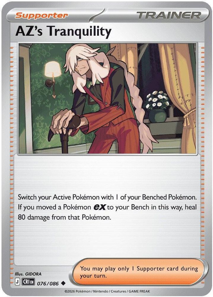 076/086 - AZ's Tranquility - Chaos Rising - Uncommon