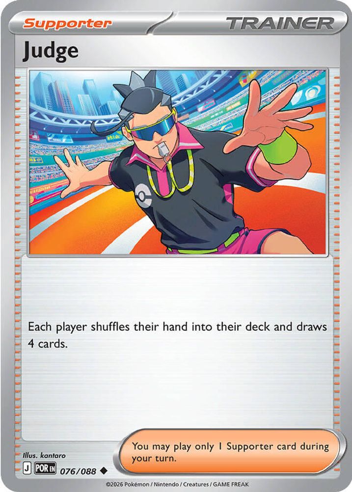 076/088 - Judge - Perfect Order - Uncommon