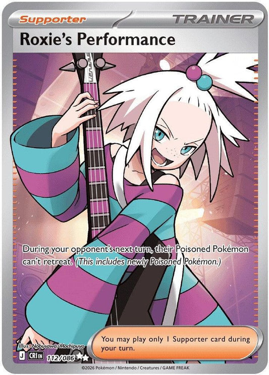 112/086 - Roxie's Performance HOLO - Chaos Rising - Ultra Rare