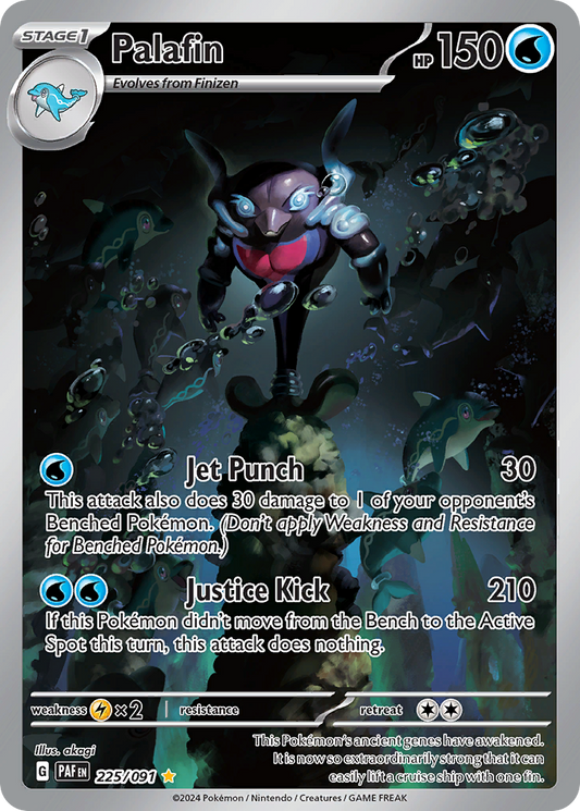 225/091 - Palafin HOLO - Paldean Fates - Illustration Rare