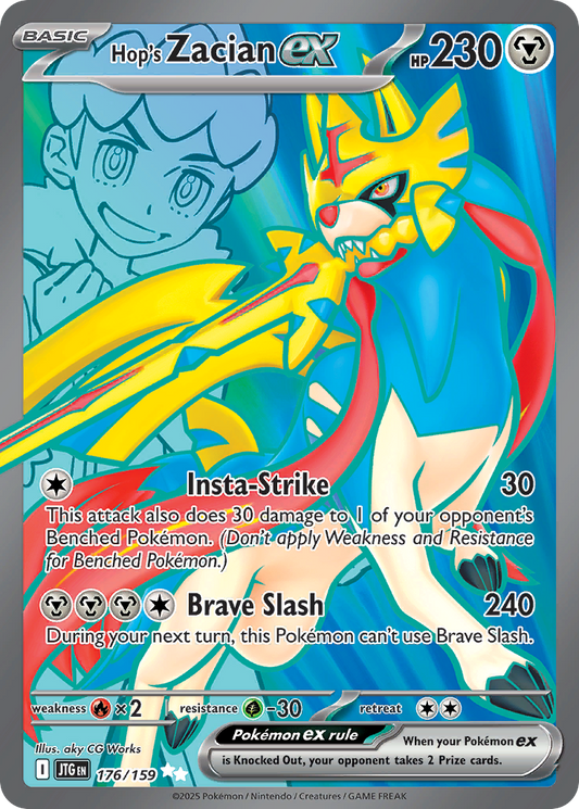 176/159 - Hop's Zacian ex HOLO - Journey Together - Ultra Rare