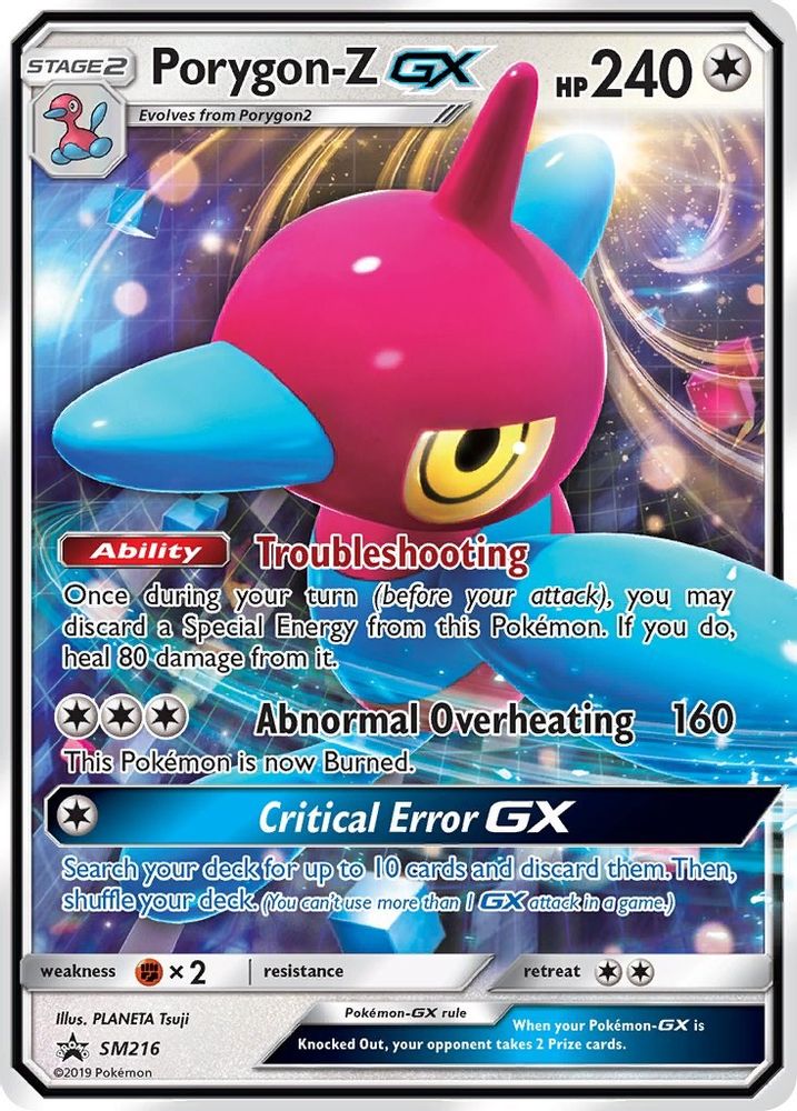 SM216 - Porygon-Z GX - HOLO - Sun & Moon Promo - Promo