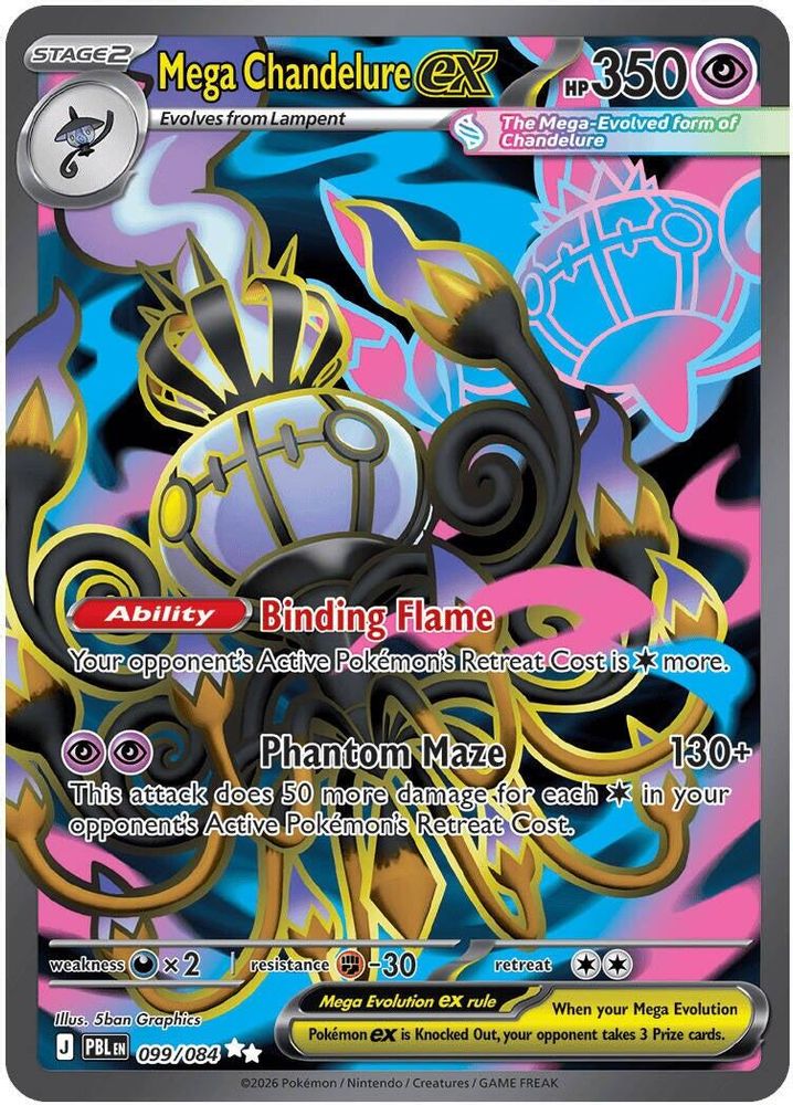 099/084 - Mega Chandelure ex HOLO - Pitch Black - Ultra Rare