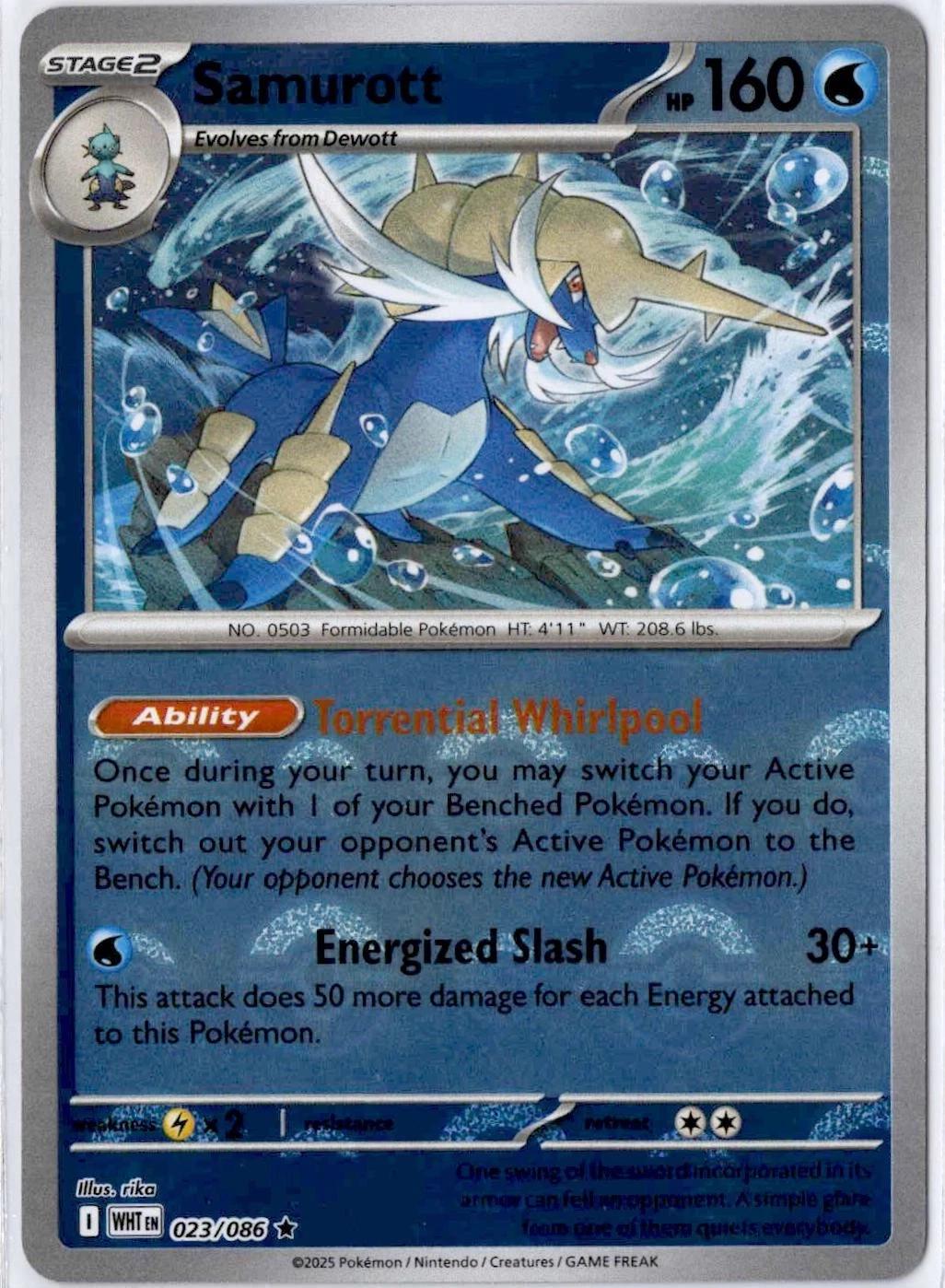 023/086 - Samurott (Poke Ball Pattern) HOLO - White Flare - Rare