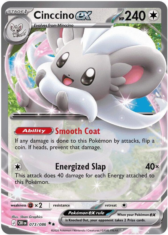073/086 - Cinccino ex HOLO - Chaos Rising - Double Rare