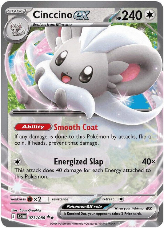 073/086 - Cinccino ex HOLO - Chaos Rising - Double Rare
