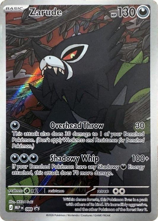 088 - Zarude HOLO - ME: Mega Evolution Promo - Promo